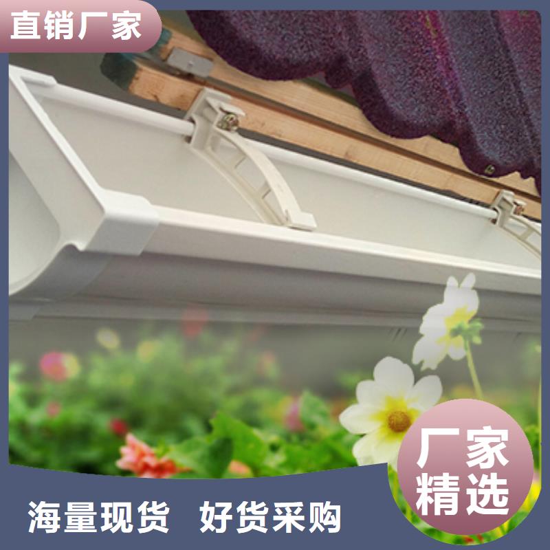 雨水管落水系统放心购