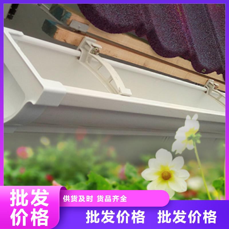 【供应商雨水管-彩铝雨水管自产自销】-市场覆盖|溧阳|钟楼|南京|盐城|扬州|南通|淮安-