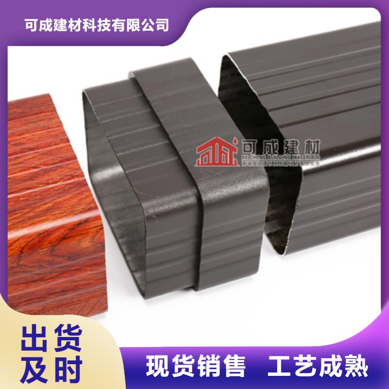 彩铝雨水管-视频-彩铝雨水管_福建省泉州市市场覆盖南安|德化|漳州|龙岩|南平|厦门|福州等