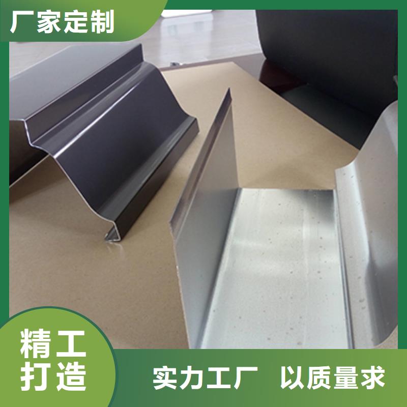 雨水管别墅天沟雨水槽精品优选