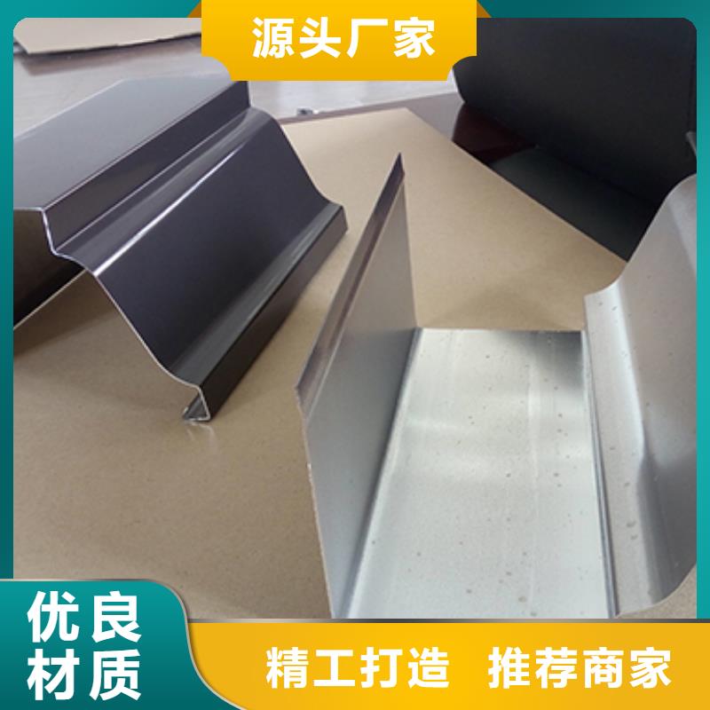 彩铝雨水管-视频-彩铝雨水管_湖南省湘西市市场覆盖龙山|永顺|常德|岳阳|邵阳|长沙|张家界等