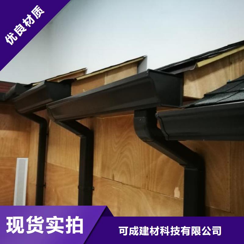 雨水管PVC成品天沟严格把控质量