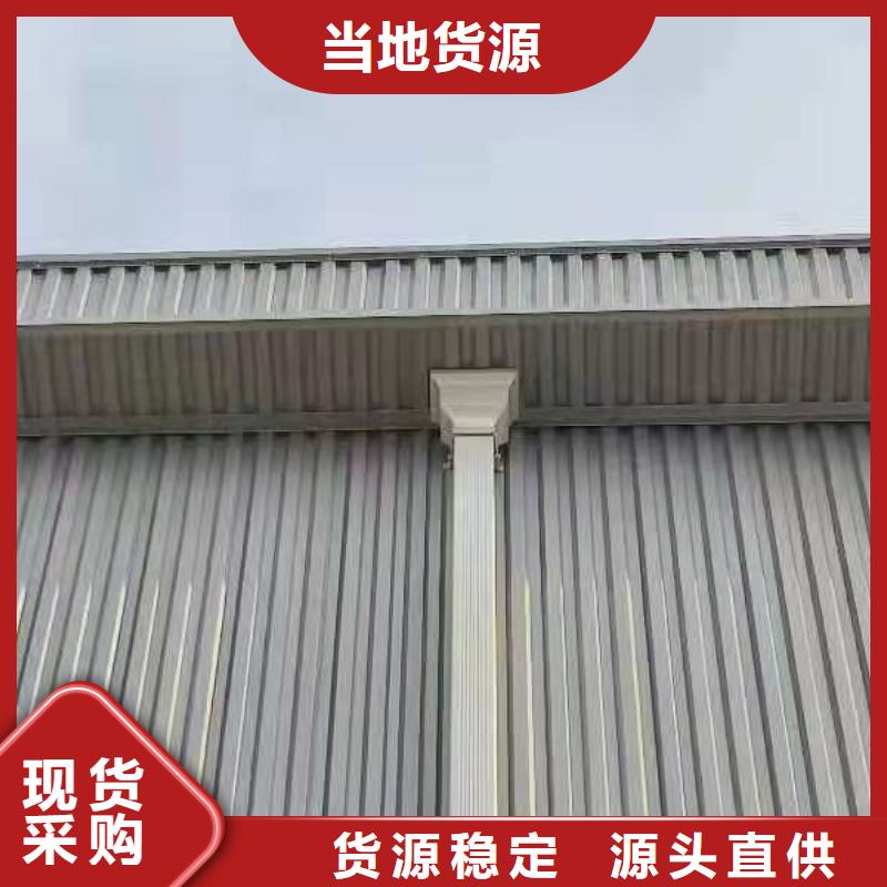 彩铝雨水管-视频-彩铝雨水管-甘肃省酒泉市该地制造商-肃州|玉门|临夏|定西|白银|陇南|天水|金昌