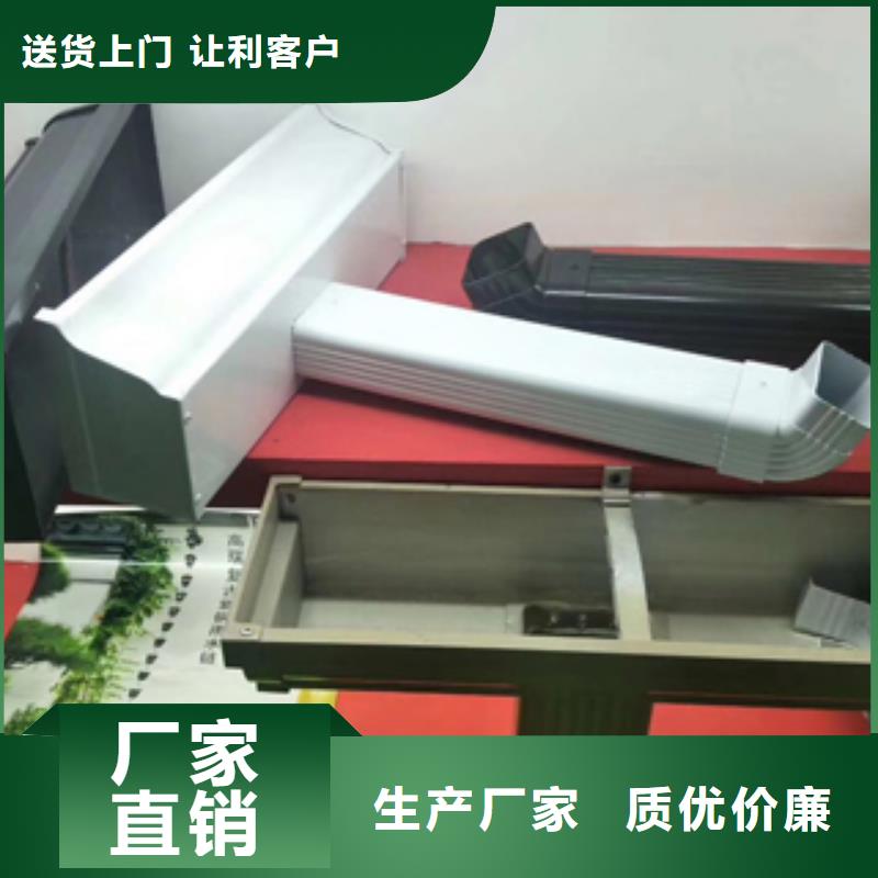 彩铝雨水管-视频-彩铝雨水管_湖南省湘西市市场覆盖龙山|永顺|常德|岳阳|邵阳|长沙|张家界等