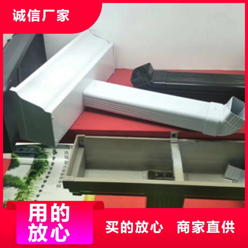 彩铝雨水管-视频-贵州省黔东南市|麻江|镇远|贵阳|黔西南|黔南|安顺|遵义|铜仁彩铝雨水管-可成