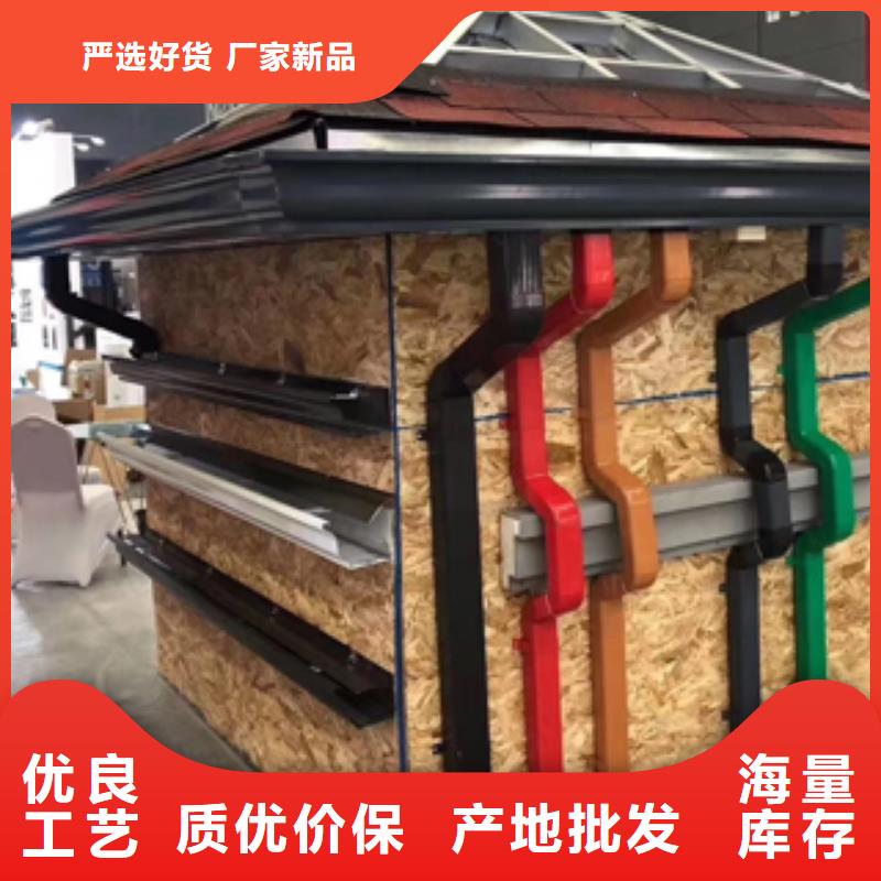 彩铝雨水管-视频-彩铝雨水管|鹤壁市|浚县|淇县|濮阳|安阳|开封|南阳