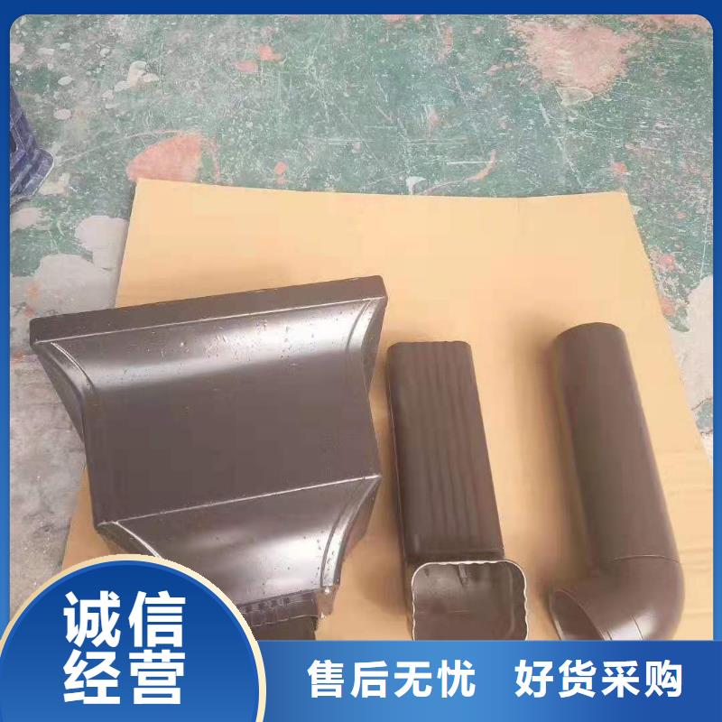 彩铝雨水管-视频-广西省南宁市可成彩铝雨水管可服务区域上林|青秀|贺州|来宾|贵港|钦州等