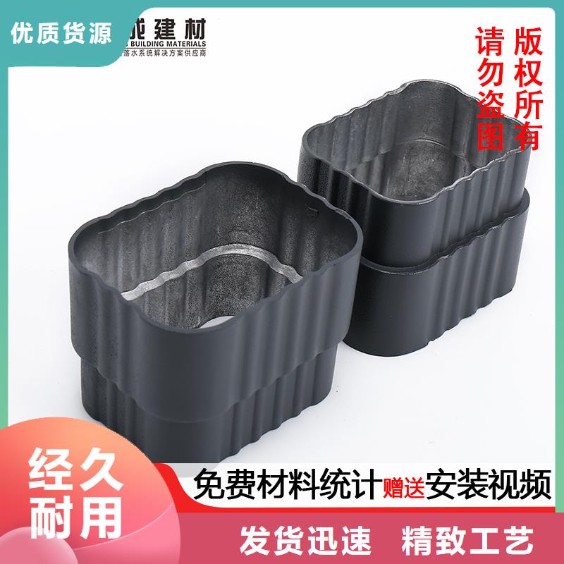 彩铝雨水管-视频-贵州省铜仁市可成彩铝雨水管可服务区域碧江|石阡|遵义|安顺|黔东南|贵阳|黔西南|六盘水|毕节等