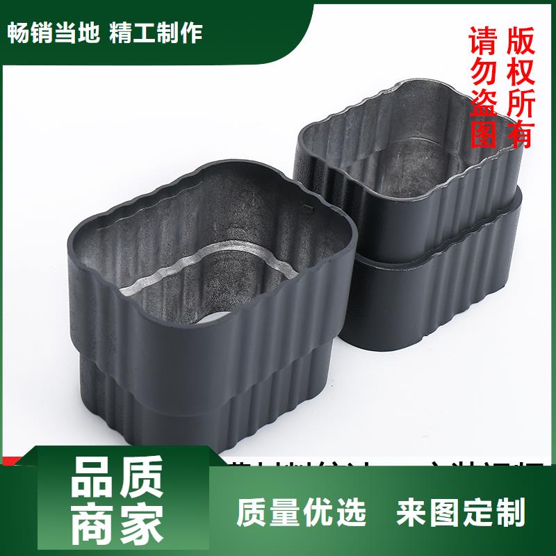 彩铝雨水管-视频-贵州省黔东南市|麻江|镇远|贵阳|黔西南|黔南|安顺|遵义|铜仁彩铝雨水管-可成