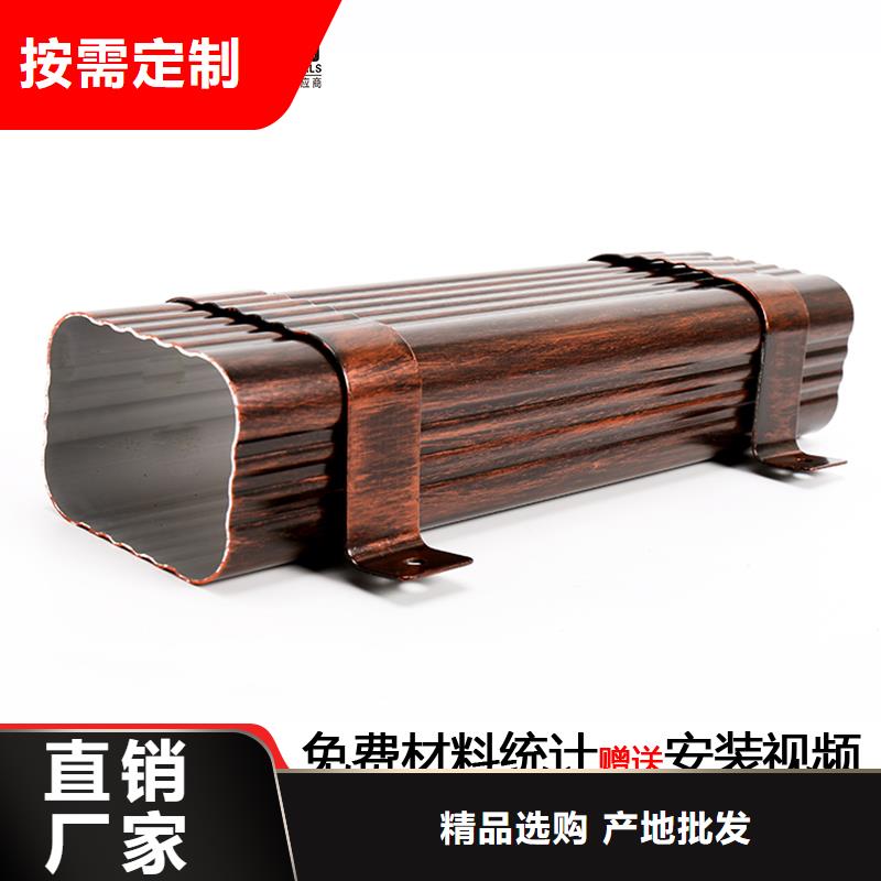 彩铝雨水管-视频-贵州省铜仁市可成彩铝雨水管可服务区域碧江|石阡|遵义|安顺|黔东南|贵阳|黔西南|六盘水|毕节等