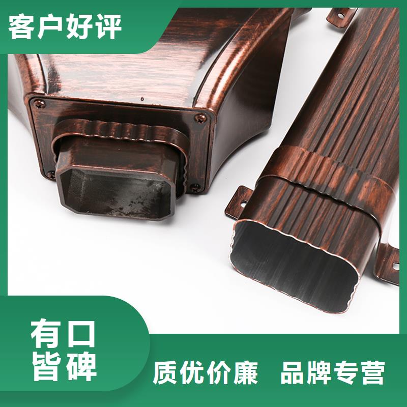 彩铝雨水管-视频-吉林省长春市可成彩铝雨水管可服务区域双阳|九台|延边|吉林|通化|辽源|四平等