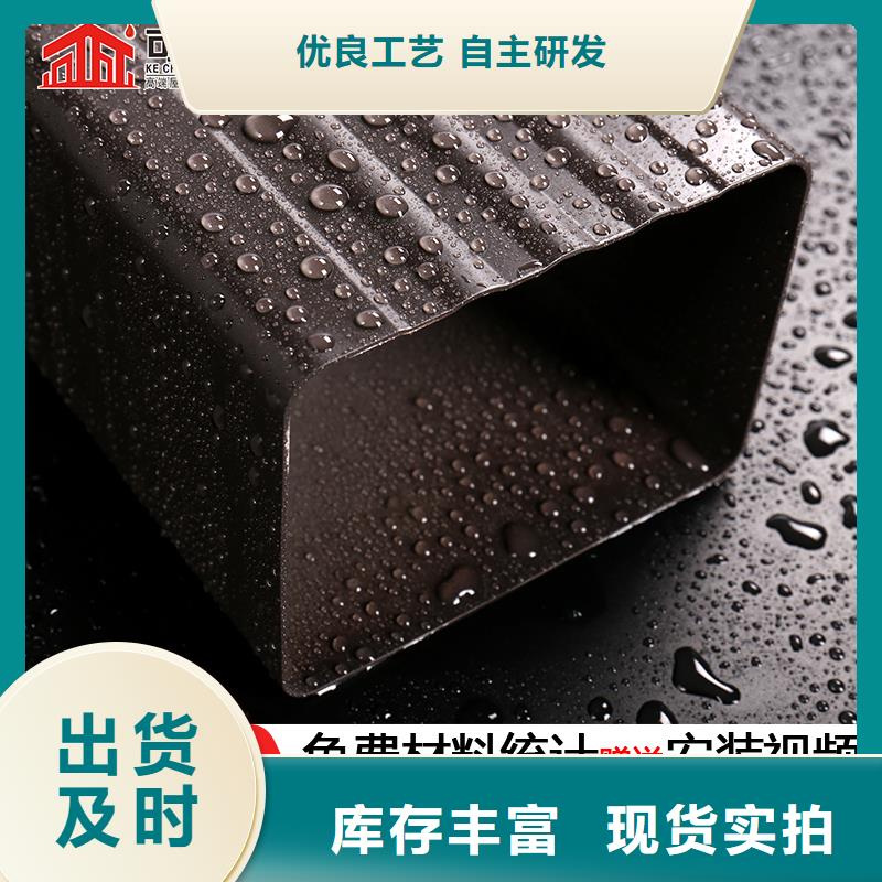 雨水管雨水槽常年出售