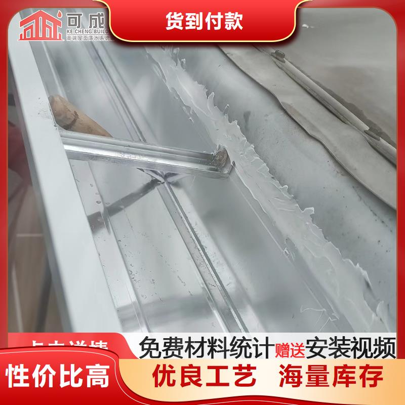 彩铝雨水管-视频-彩铝雨水管_福建省泉州市市场覆盖南安|德化|漳州|龙岩|南平|厦门|福州等