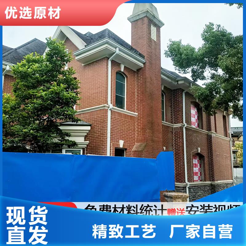 彩铝雨水管-视频-彩铝雨水管_四川省资阳市市场覆盖简阳|安岳|德阳|凉山|绵阳|巴中|甘孜|宜宾等