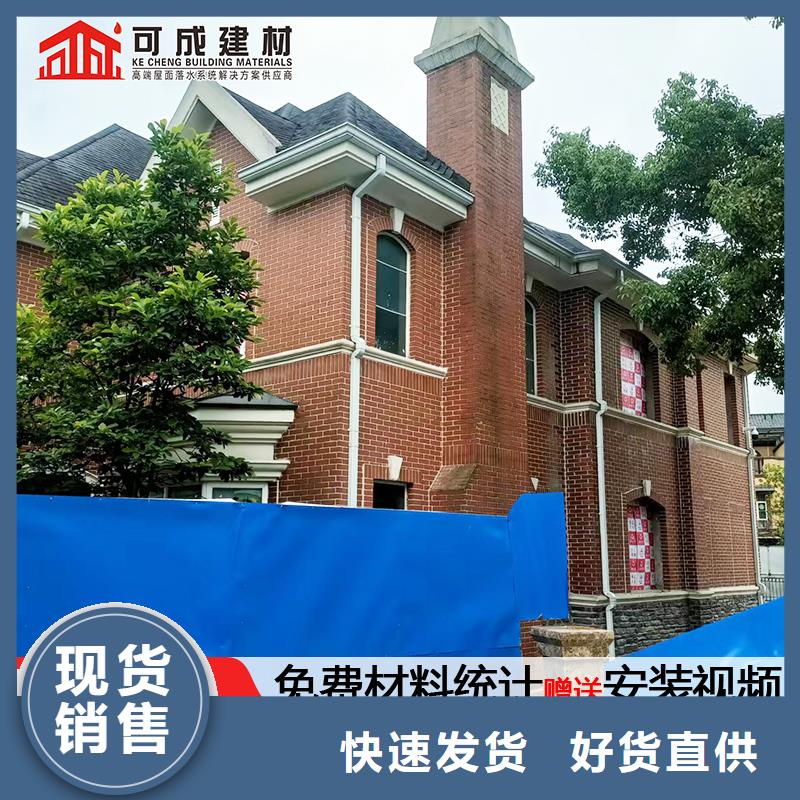 雨水管,PVC雨水管定制定做