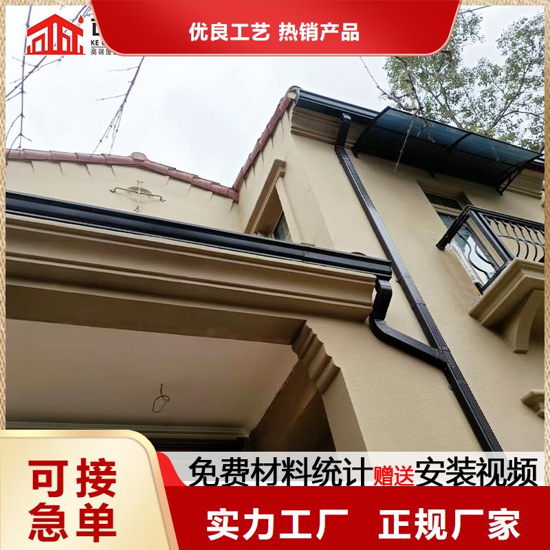 雨水管PVC雨水管精选优质材料