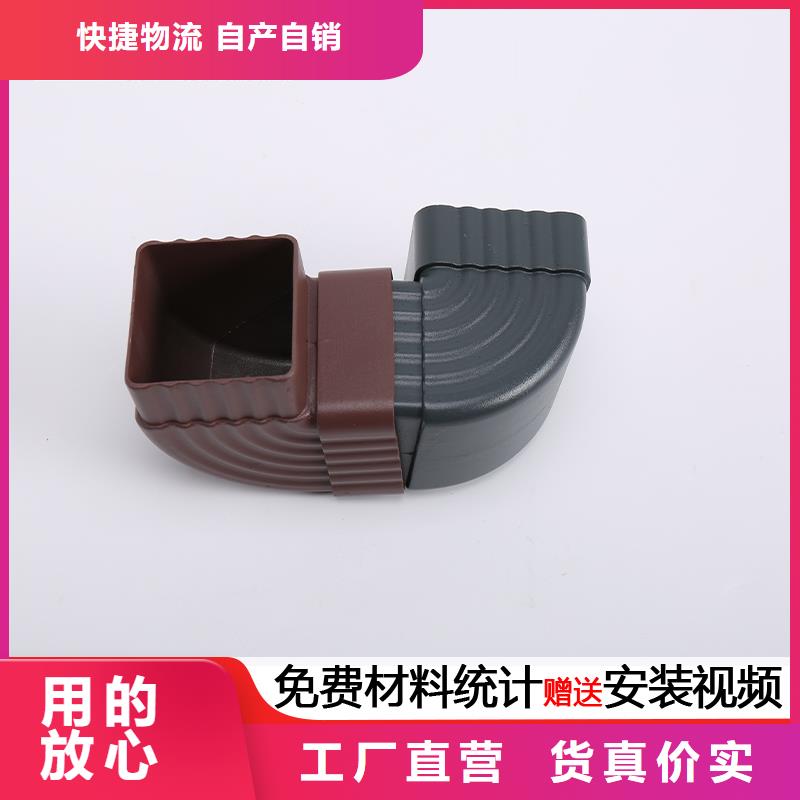 彩铝雨水管-视频-广西省南宁市可成彩铝雨水管可服务区域上林|青秀|贺州|来宾|贵港|钦州等