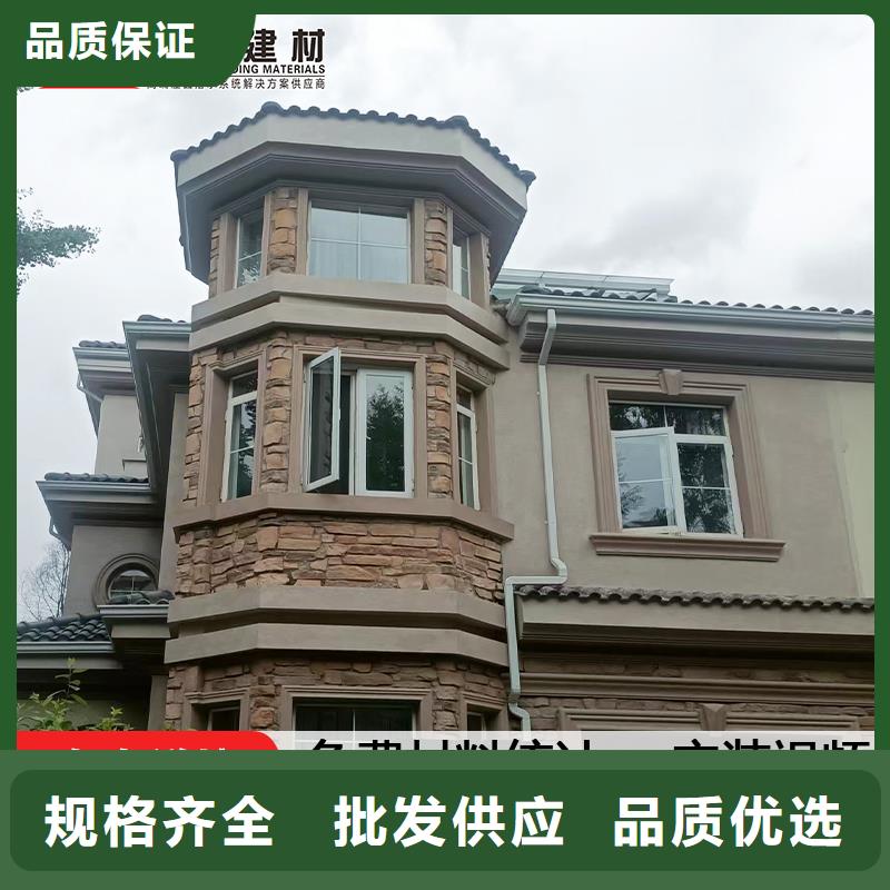 雨水管PVC成品天沟严格把控质量