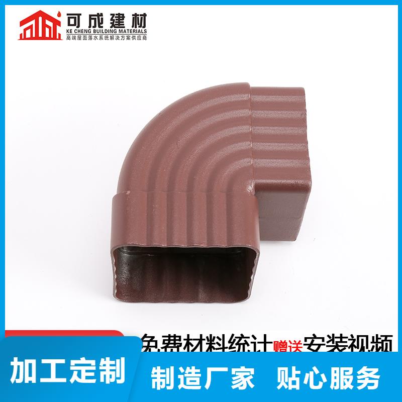 雨水管别墅天沟雨水槽适用范围广