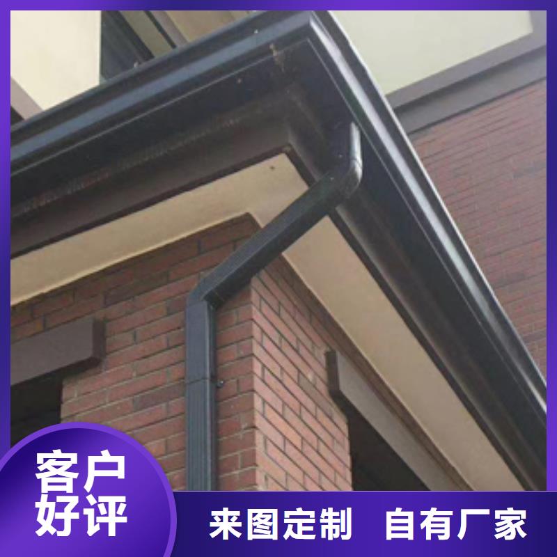 彩铝雨水管-视频-彩铝雨水管_广西省市场覆盖河池|贺州|贵港|防城港|柳州|来宾|南宁等
