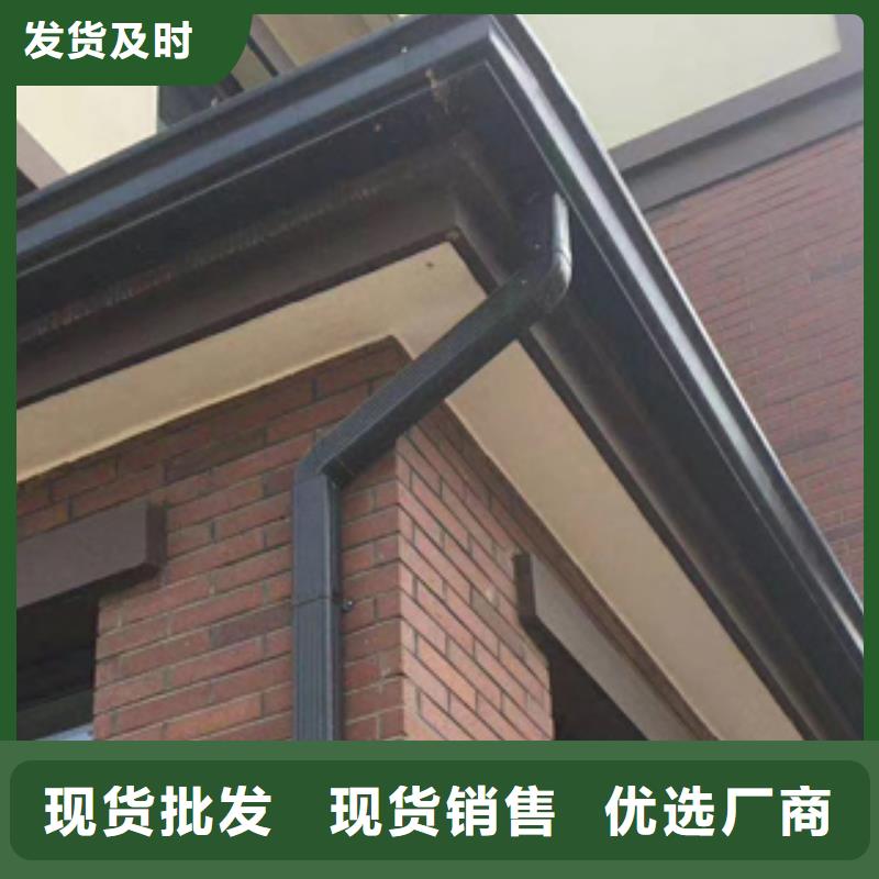 彩铝雨水管-视频-彩铝雨水管_山东省滨州市市场覆盖阳信|邹平|淄博|威海|聊城|莱芜|青岛|临沂等
