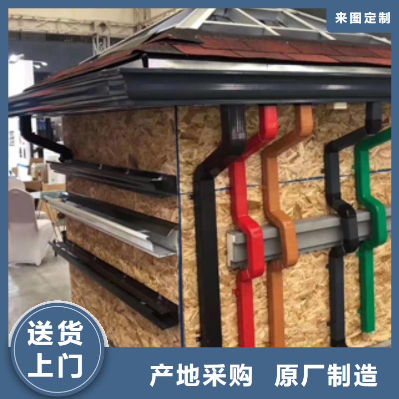 彩铝雨水管-视频-彩铝雨水管_山东省滨州市市场覆盖阳信|邹平|淄博|威海|聊城|莱芜|青岛|临沂等