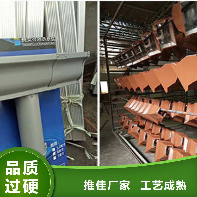 彩铝雨水管-视频-彩铝雨水管_山东省滨州市市场覆盖阳信|邹平|淄博|威海|聊城|莱芜|青岛|临沂等