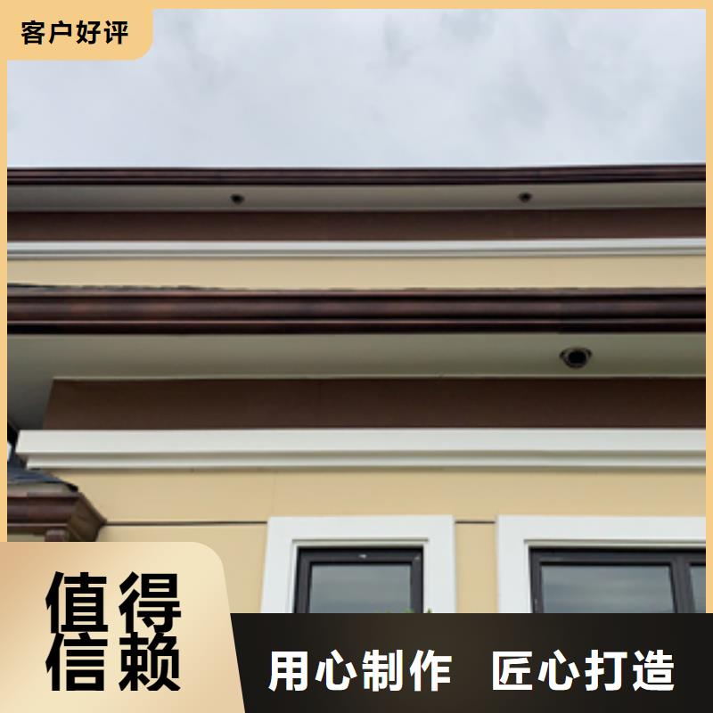 【供应商雨水管-彩铝雨水管自产自销】-市场覆盖|溧阳|钟楼|南京|盐城|扬州|南通|淮安-