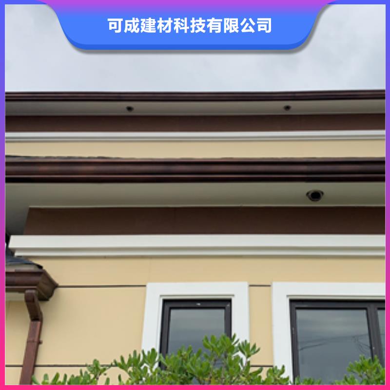 雨水管铝合金天沟实体厂家大量现货