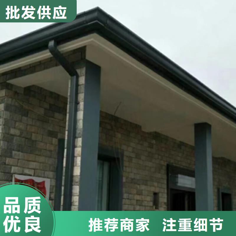 彩铝雨水管-视频-彩铝雨水管|辽宁省大连市|旅顺口|甘井子|营口|朝阳|本溪|鞍山|阜新|锦州
