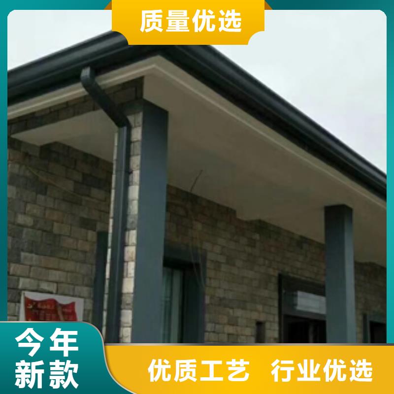 彩铝雨水管-视频-彩铝雨水管(可成)覆盖地域广东省肇庆市德庆|四会|梅州|潮州|河源|阳江|江门