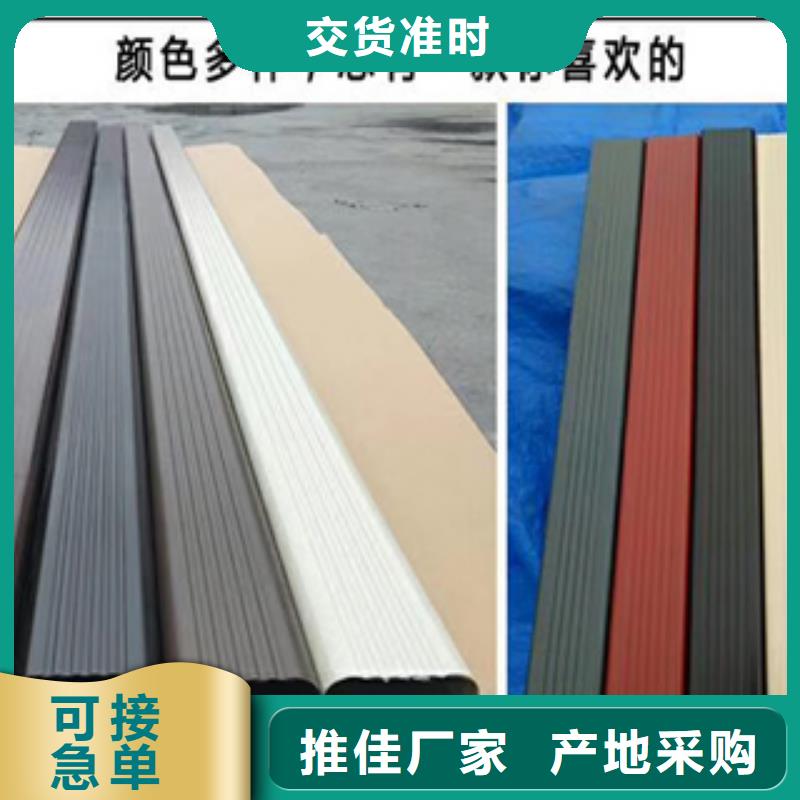 彩铝雨水管-视频-彩铝雨水管_福建省泉州市市场覆盖南安|德化|漳州|龙岩|南平|厦门|福州等