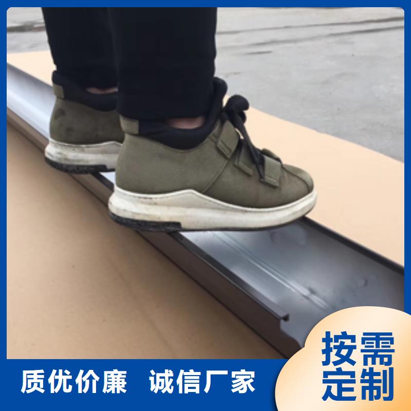 彩铝雨水管-视频-吉林省长春市可成彩铝雨水管可服务区域双阳|九台|延边|吉林|通化|辽源|四平等
