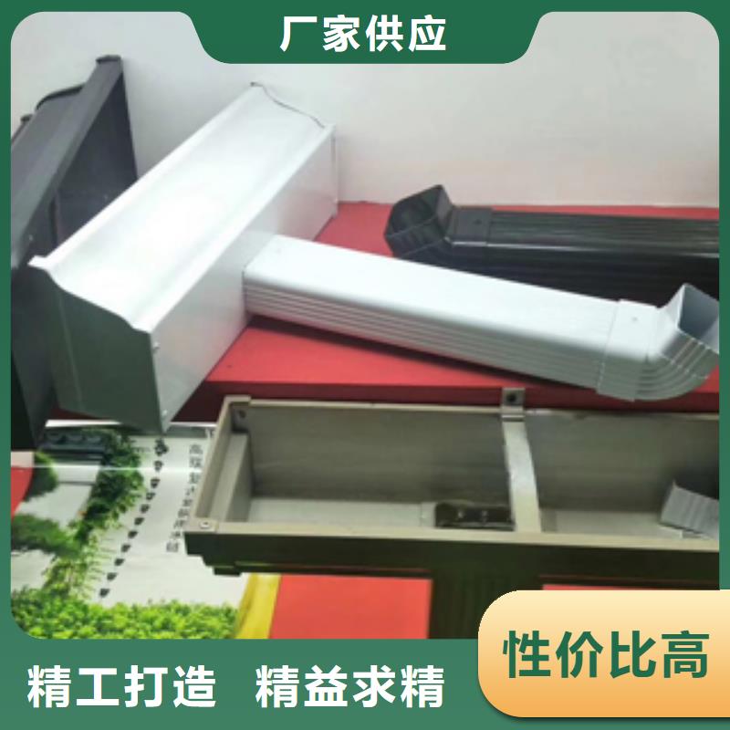 彩铝雨水管-视频-吉林省长春市可成彩铝雨水管可服务区域双阳|九台|延边|吉林|通化|辽源|四平等