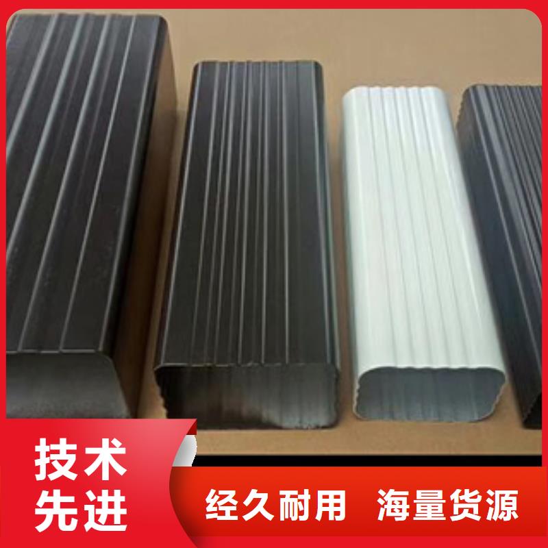 雨水管_别墅天沟雨水槽采购无忧