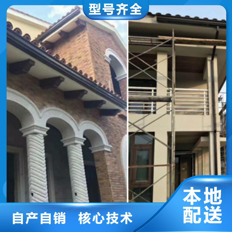 彩铝雨水管-视频-彩铝雨水管(可成)覆盖地域湖南省湘西市花垣|古丈|株洲|常德|湘潭|怀化