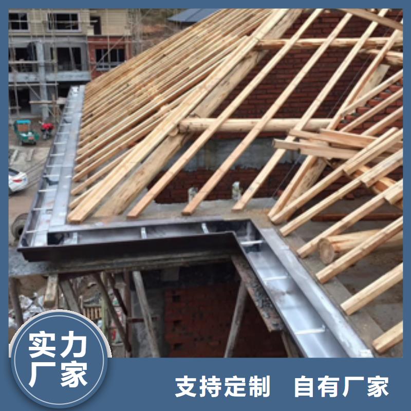 彩铝雨水管-视频-吉林省长春市可成彩铝雨水管可服务区域双阳|九台|延边|吉林|通化|辽源|四平等