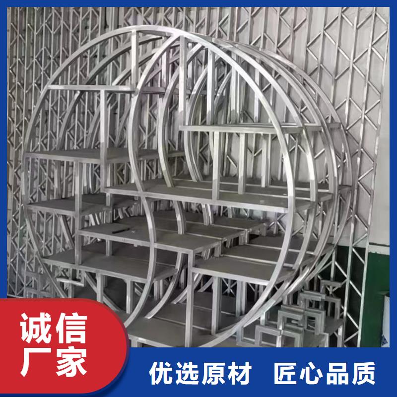 中式飞来椅生产