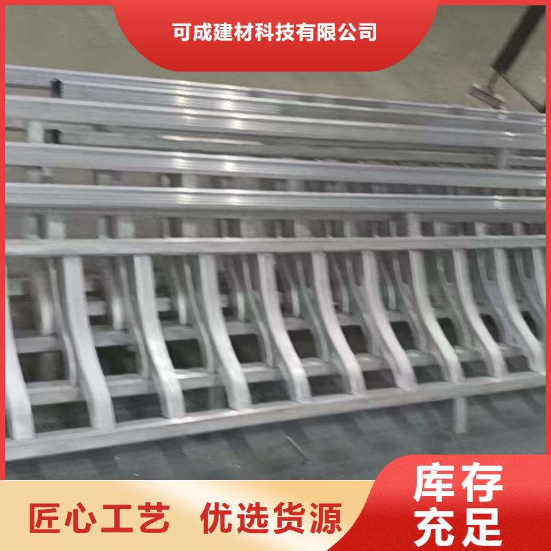 苏式铝代木询问报价