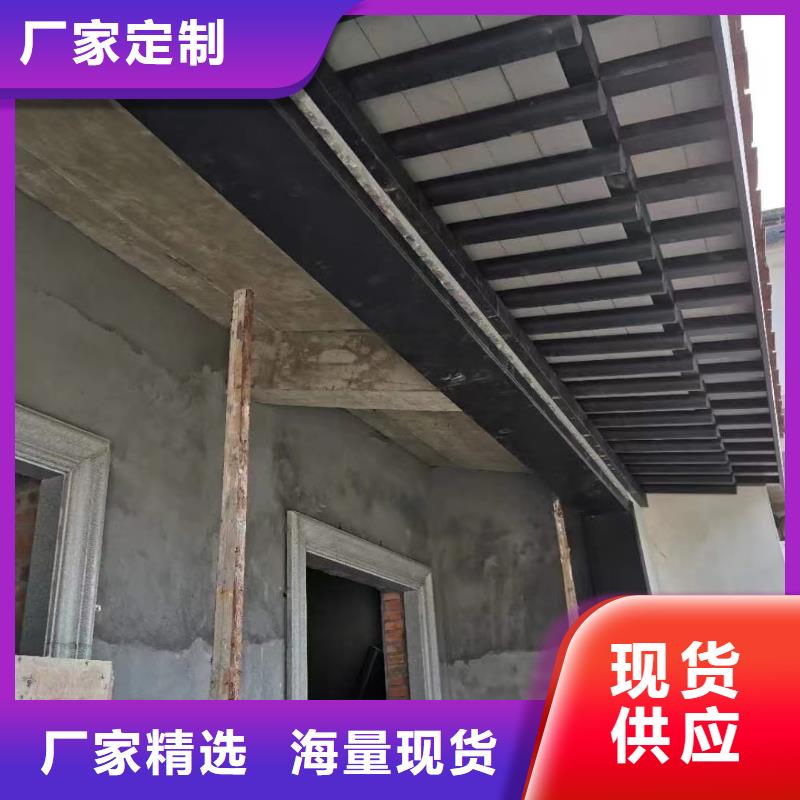 铝替木优惠多