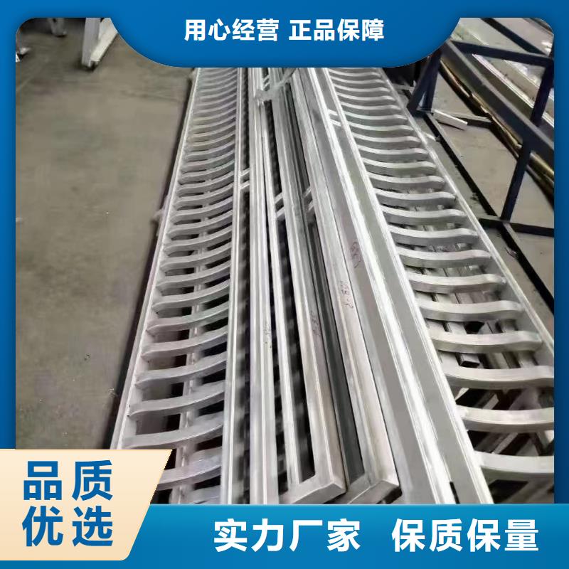 彩铝雨水管-视频-彩铝雨水管(可成)覆盖地域云南省丽江市华坪|古城|昆明|昭通|红河|迪庆|西双版纳