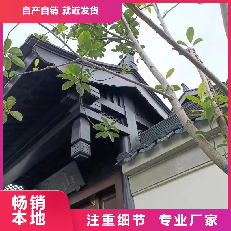 彩铝雨水管-视频-江苏省镇江市|丹徒|丹阳|连云港|常州|徐州|淮安|苏州彩铝雨水管-可成