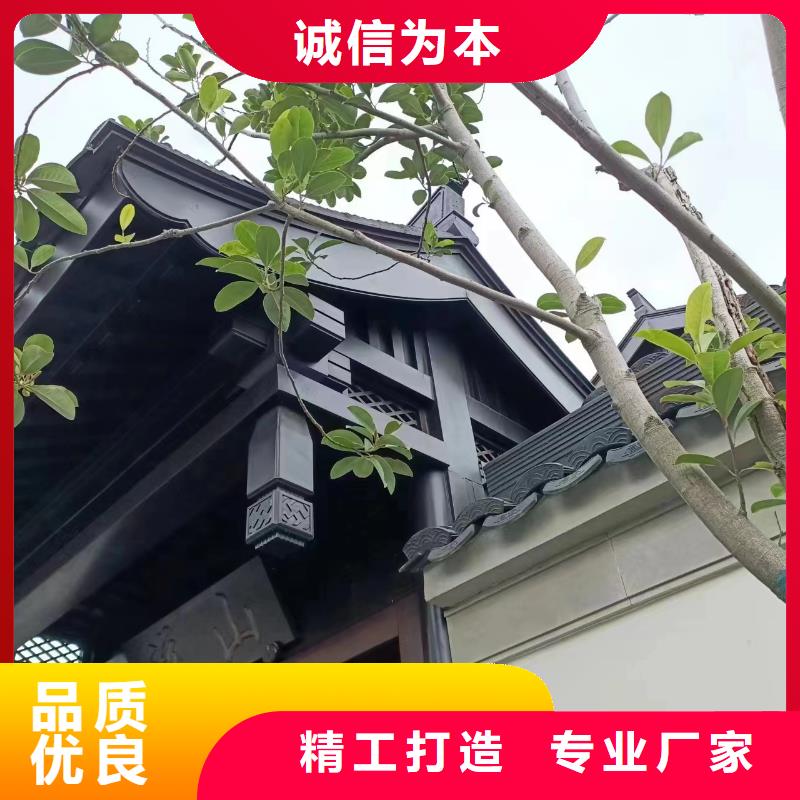中式飞来椅生产