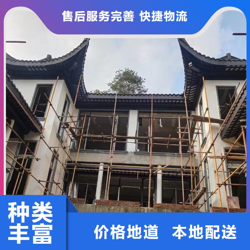 彩铝雨水管-视频-彩铝雨水管-福建省厦门市海沧|思明|三明|福州|莆田|宁德|龙岩同城制造商