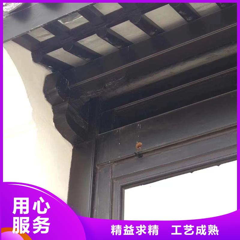 【中式铝代木古建别墅成品天沟支持定制贴心售后】