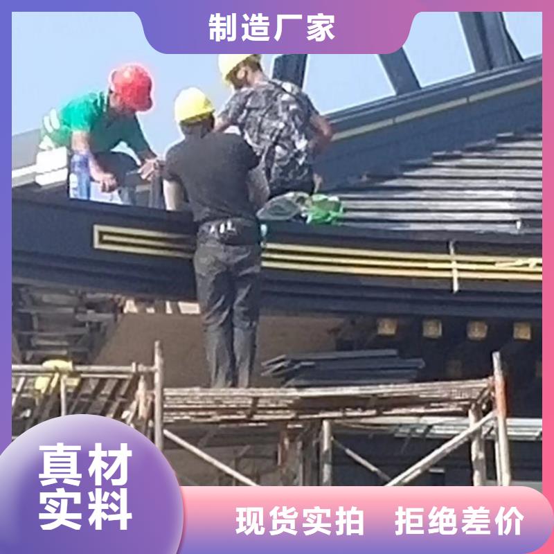 中式铝代木古建彩铝成品天沟可零售可批发