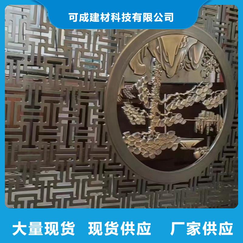 【中式铝代木古建别墅成品天沟支持定制贴心售后】