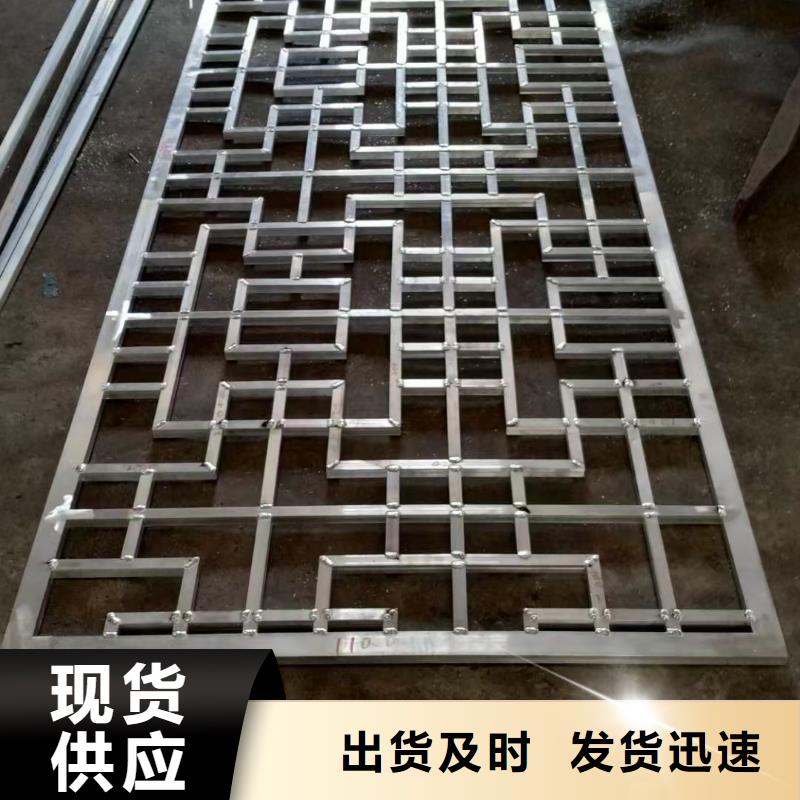 彩铝雨水管-视频-彩铝雨水管-黑龙江省大庆市本土生产厂家-肇州|萨尔图|佳木斯|鹤岗|绥化|哈尔滨|齐齐哈尔|黑河