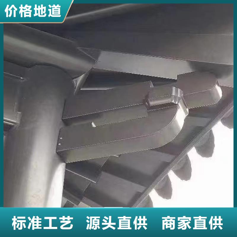 中式铝代木古建别墅天沟雨水槽专业生产设备