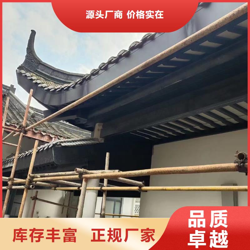 铝替木仿古苏派建筑订制